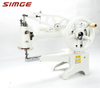 Automatic Repair Shoe Machine For Making