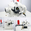 SI-600 Industrial Overseam Sewing Machine