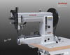 SI-205 Industrial Special Heavy Duty Cylinder Bed Sewing Machine 