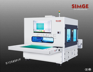 S12585 Intelligent Line Drawing（Marking） Machine