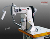 SI-168 Industrial heavy duty sewing machine for side stitching